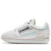 Puma (wmns)  Mile Rider 'sunny Gataway'