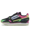 Puma (wmns)  Mile Rider 'sunny Getaway - Electro Green'