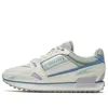 Puma (wmns)  Mile Rider Sunny Getaway 'purple Khaki White'