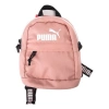 Puma (wmns)  Minime Backpack 'pink Black' In Neutral