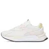 Puma (wmns)  Mirage Sport Loom 'neutrals' In White