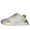 Puma (wmns)  Mirage Sport 'pastel - White Lotus' In Animal Print