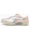 Puma (wmns)  Mostro Power & Grace 'island Pink'