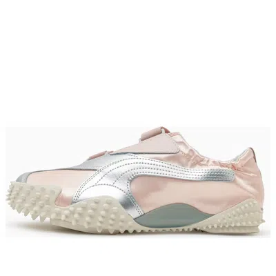 Puma (wmns)  Mostro Power & Grace 'island Pink'