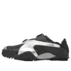 Puma (wmns)  Mostro Power & Grace ' Black'