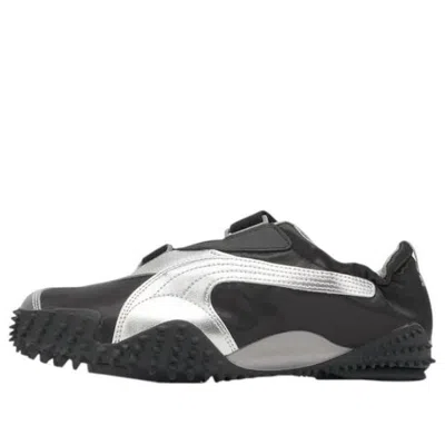 Puma (wmns)  Mostro Power & Grace ' Black'
