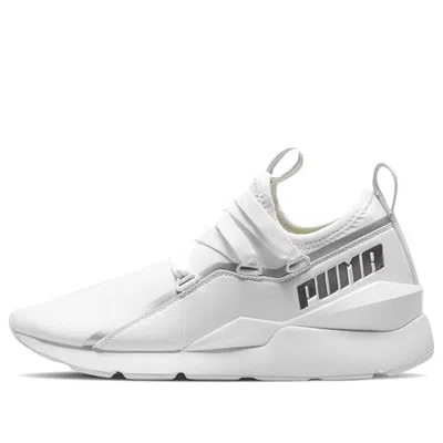 Puma (wmns)  Muse 2 Tz 'white'