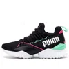 Puma (wmns)  Muse Maia Street 1 Low-top Running Shoes Black/green In Multi
