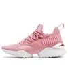 Puma (wmns)  Muse Metallic Rose 'bridal Rose' In Pink
