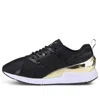 Puma (wmns)  Muse X-2 Metallic 'black Team Gold'