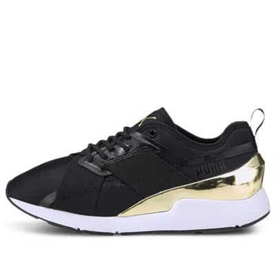 Puma (wmns)  Muse X-2 Metallic 'black Team Gold'