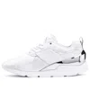 Puma (wmns)  Muse X-2 Metallic 'white Silver'