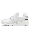 Puma (wmns)  Muse X3 'white Metallic Silver' In Multi