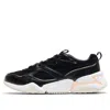 Puma (wmns)  Nova 2 Suede 'peach Parfait' In Black