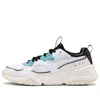 Puma (wmns)  Nova 2 'white Pastel Parchment'
