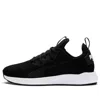 Puma (wmns)  Nrgy Neko Sport 'black'