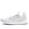 Puma (wmns)  Nrgy Neko Sport 'white'