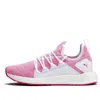 Puma (wmns)  Nrgy Neko Stellar 'fuchsia Purple' In Multi
