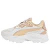 Puma (wmns)  Orkid 'gentle - Natural Vachetta' In Multi