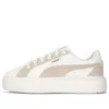 Puma (wmns)  Osl Pro Mix 'beige' In Neutral