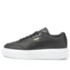 Puma (wmns)  Oslo Maja 'black'