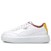 Puma (wmns)  Oslo Maja For Casual Shoes White/purple/yellow