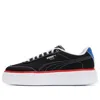 Puma (wmns)  Oslo Maja 'summer - Black High Risk Red'