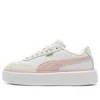 Puma (wmns)  Oslo Maja 'white Lotus' In Neutral