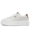 Puma (wmns)  Oslo Sneakers 'white'