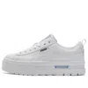 Puma (wmns)  Other Skate Shoes In White