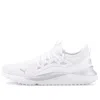 Puma (wmns)  Pacer Future 'allure - White Silver'