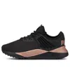 Puma Women's Pacer Lux Casual Sneakers From Finish Line In Black