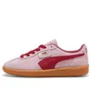 Puma (wmns)  Palermo 'rose Mauve Dark Crimson'
