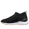 Puma (wmns)  Pearl De In Black