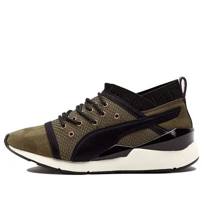 Puma (wmns)  Pearl Velvet Rope 'green'