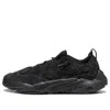 Puma (wmns)  Perks And Mini X Plexus 'black Dark Shadow'
