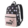 Puma (wmns)  Phase Aop Backpack 'pink Black' In Multi