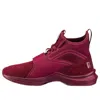Puma (wmns)  Phenom Suede 'cordovan' In Burgundy