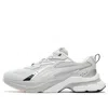 Puma (wmns)  Phlox 'glacial Gray White'