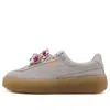 Puma (wmns)  Platform Flower Tassel 'white' In Neutral