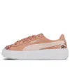 Puma (wmns)  Platform Hyper Embroidered Lace Up