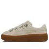 Puma (wmns)  Platform Kiss Suede 'white'