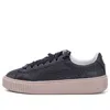 Puma (wmns)  Platform Lux 'black' In Multi