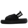 Puma (wmns)  Platform Sandal 'black'