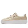 Puma (wmns)  Platform Snake Khaki In Nude