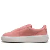 Puma (wmns)  Platform Strap Pink/white