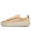 Puma (wmns)  Platform Strap Up Cream In Multi