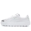 Puma (wmns)  Platform Trace 'biohacking'