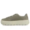 Puma (wmns)  Platform Trace Low Tops Casual Skateboarding Shoes Green