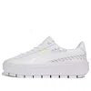 Puma (wmns)  Platform Trace Metallic C Sneakers White